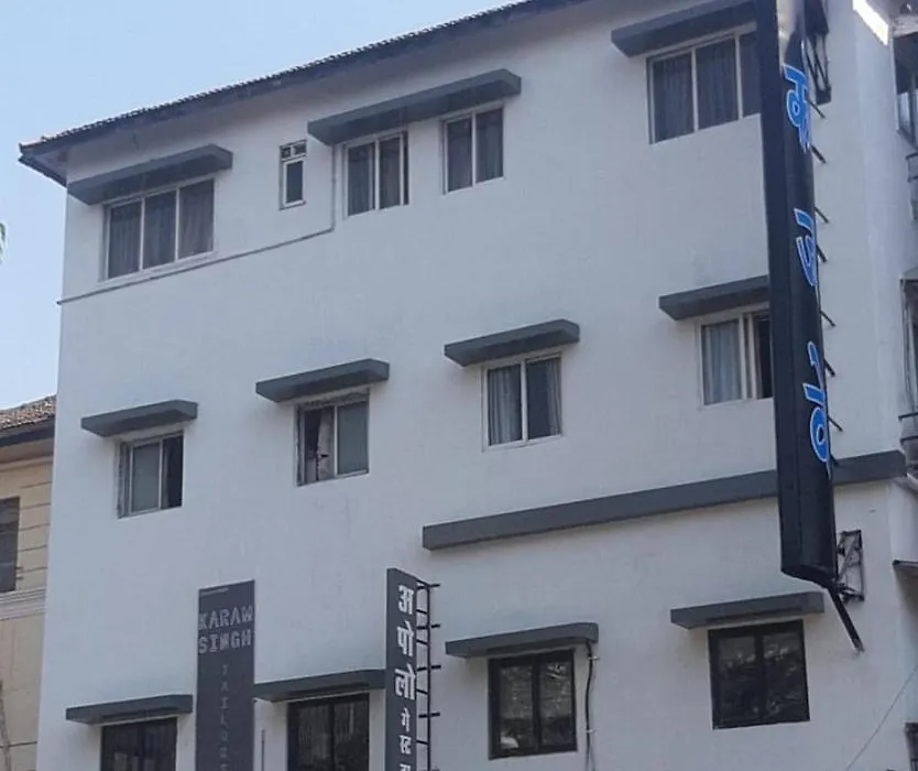 Apollo Guest House - Colaba Causeway-1