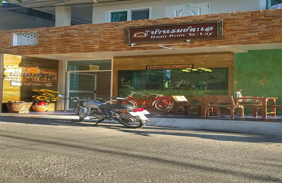 Baan Rom Talay-1