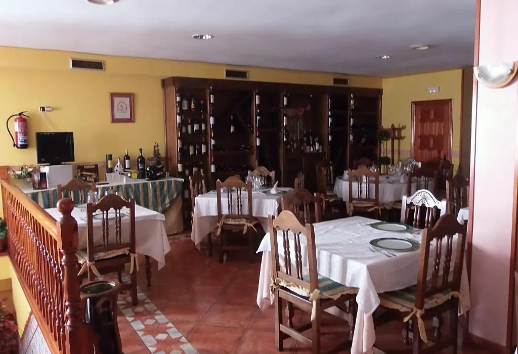 Hostal-Restaurante San Antolín-1