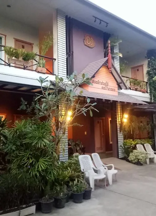 Baan Jaru-1