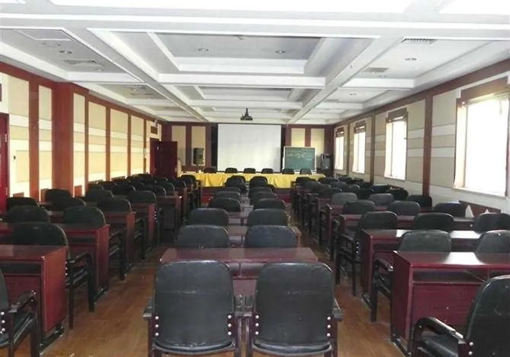 Beijing Century Mountain Hotel-1