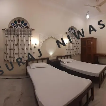 Suraj Niwas-2