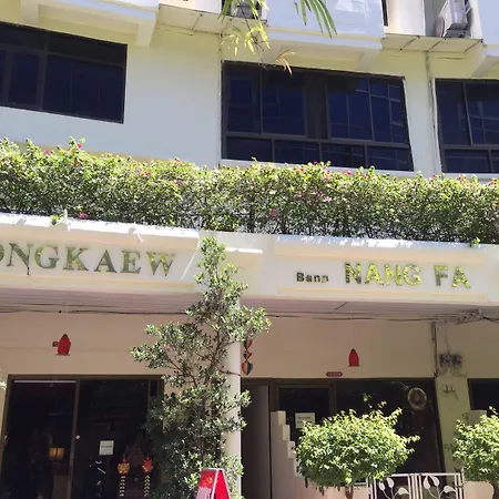 Fong Kaew&Baan Nang Fa Guesthouse-3