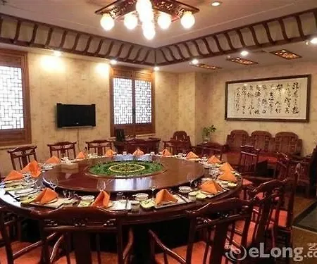 Beijing Century Mountain Hotel-2
