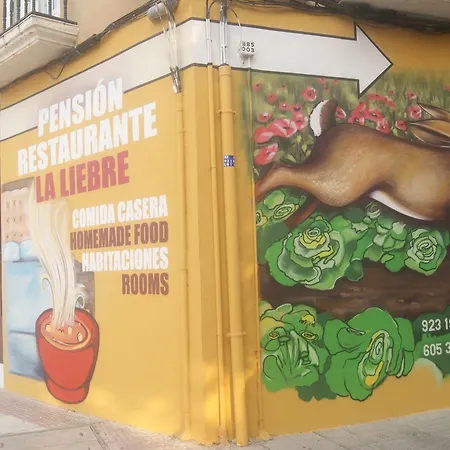 Pension Restaurante La Liebre-3