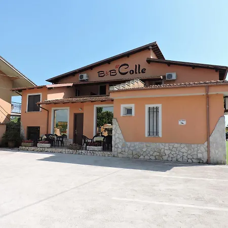 Ar Colle Guest House-2